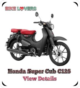 Honda Super Cub C125