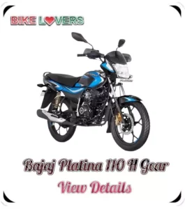 Bajaj-Platina-110-H-Gear