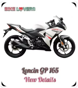 Loncin GP165