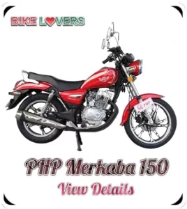 PHP Merkaba 150