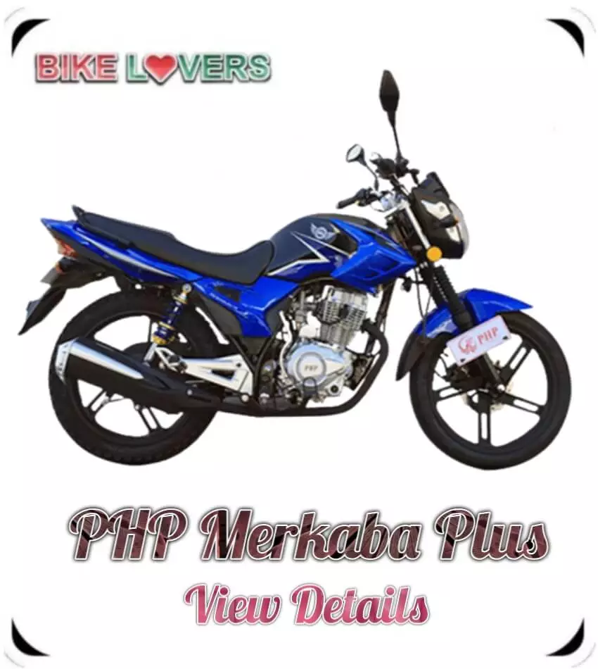PHP Merkaba Plus 150