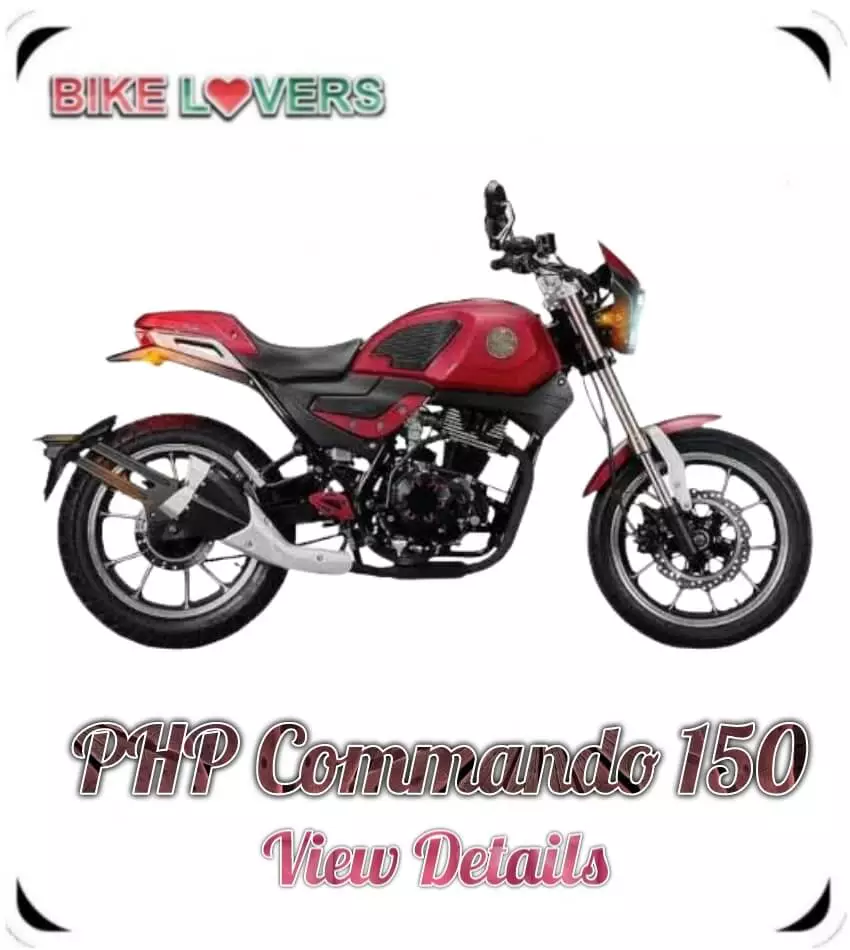 Php Commando 150