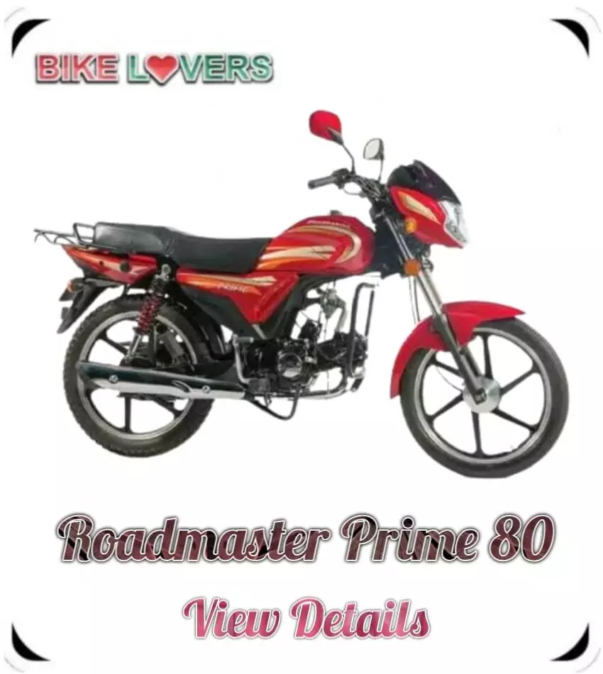 Roadmaster Prime 80