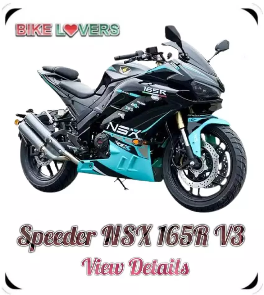 Speeder NSX 165R V3