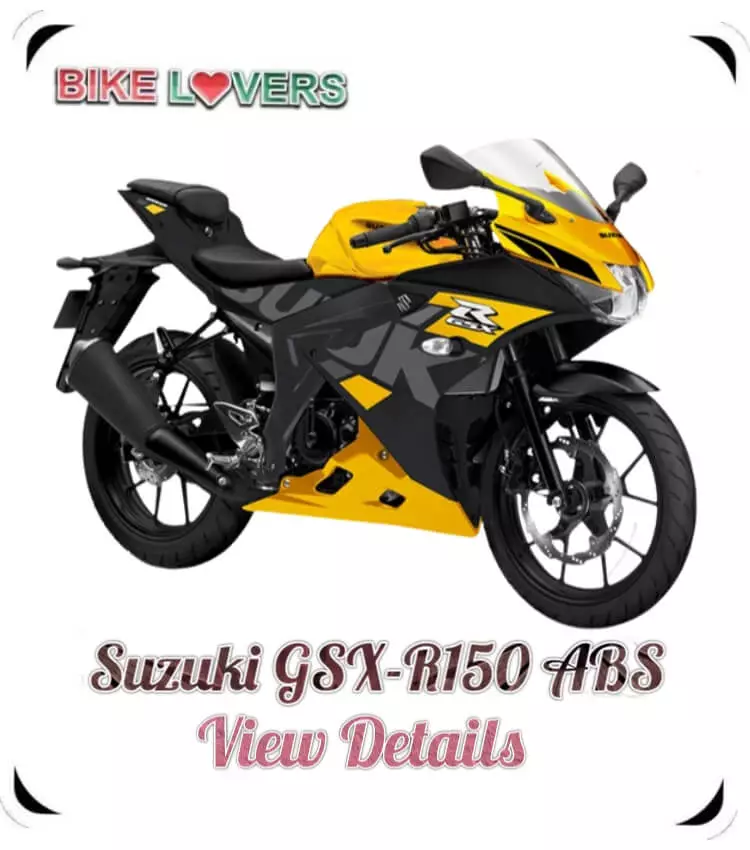 Suzuki-GSX-R150-ABS