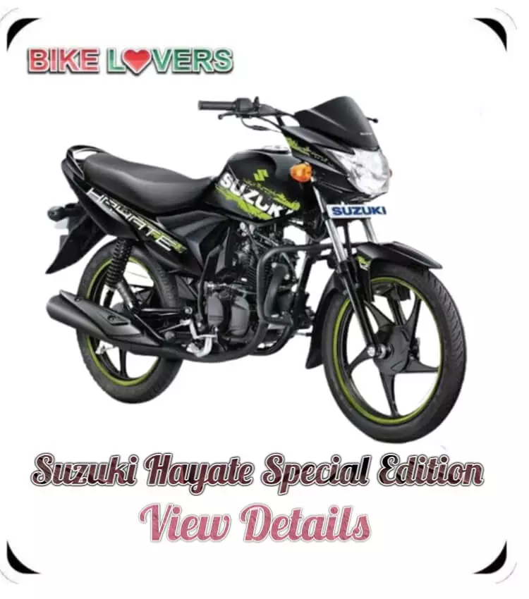 Suzuki Hayate Special Edition