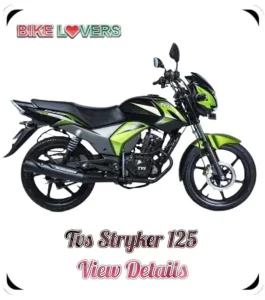 TVS Stryker 125