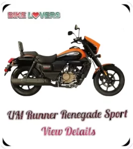 UM Runner Renegade Sport