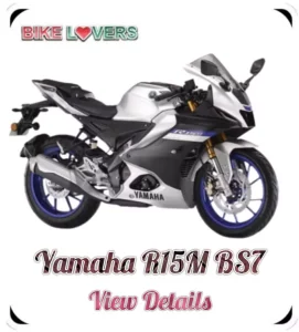 Yamaha-R15M-BS7